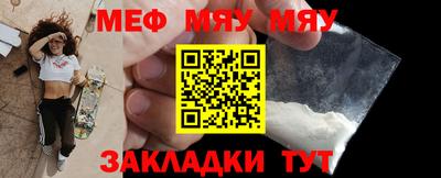 ПСИЛОЦИБИНОВЫЕ ГРИБЫ Кингисепп