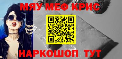 прущая мука Кимры