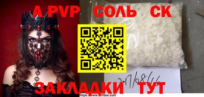 прущая мука Кимры