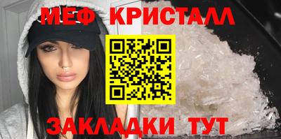 ПСИЛОЦИБИНОВЫЕ ГРИБЫ Кингисепп