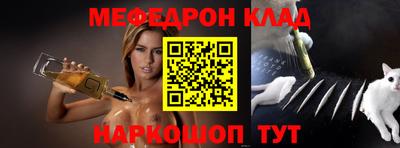 прущая мука Кимры