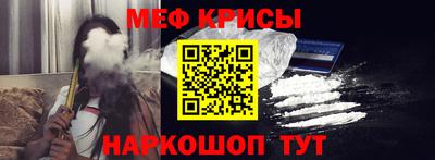 ПСИЛОЦИБИНОВЫЕ ГРИБЫ Кингисепп