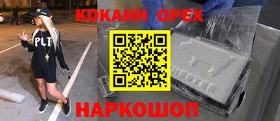 МДПВ Конаково