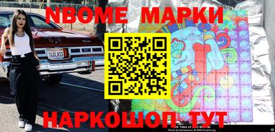 прущая мука Кимры