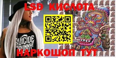 прущая мука Кимры
