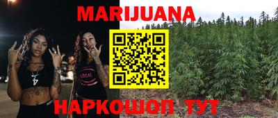 ПСИЛОЦИБИНОВЫЕ ГРИБЫ Кингисепп