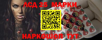 прущая мука Кимры