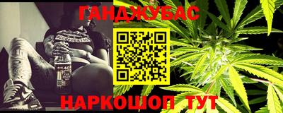 ПСИЛОЦИБИНОВЫЕ ГРИБЫ Кингисепп