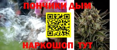 героин Кинель