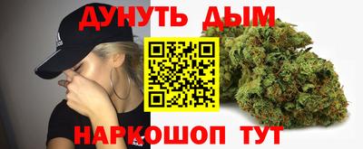 стаф Комсомольск-на-Амуре