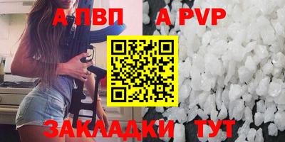 ПСИЛОЦИБИНОВЫЕ ГРИБЫ Кингисепп