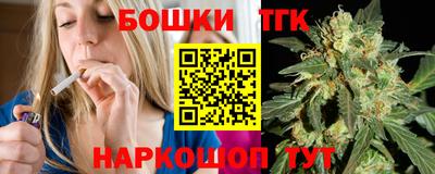 ПСИЛОЦИБИНОВЫЕ ГРИБЫ Кингисепп