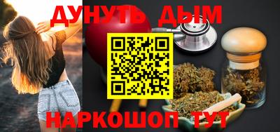 прущая мука Кимры