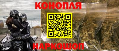 прущая мука Кимры