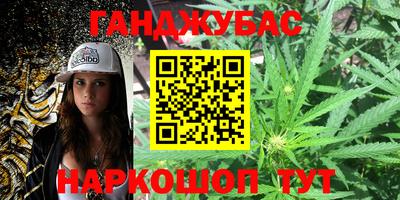 прущая мука Кимры
