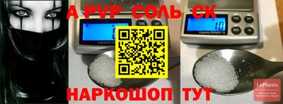 прущая мука Кимры