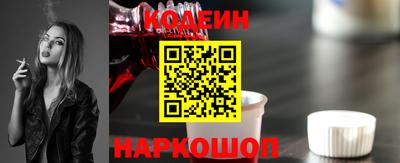 ПСИЛОЦИБИНОВЫЕ ГРИБЫ Кингисепп
