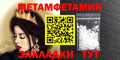прущая мука Кимры