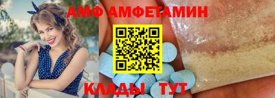 героин Кинель
