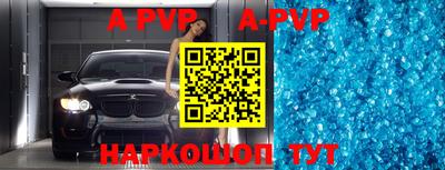 ПСИЛОЦИБИНОВЫЕ ГРИБЫ Кингисепп