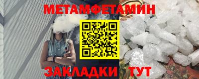 героин Кинель