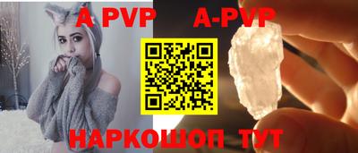 прущая мука Кимры