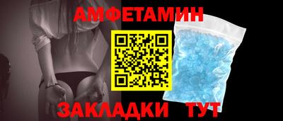 прущая мука Кимры