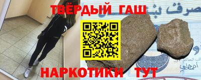 ПСИЛОЦИБИНОВЫЕ ГРИБЫ Кингисепп
