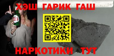 мефедрон VHQ Коммунар