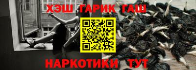 прущая мука Кимры