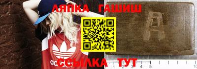 мефедрон VHQ Коммунар