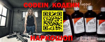 ПСИЛОЦИБИНОВЫЕ ГРИБЫ Кингисепп