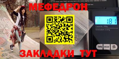ПСИЛОЦИБИНОВЫЕ ГРИБЫ Кингисепп