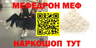 героин Кинель