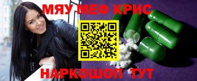 ПСИЛОЦИБИНОВЫЕ ГРИБЫ Кингисепп